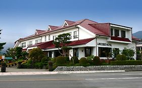 Kawaguchiko Lakeside Hotel